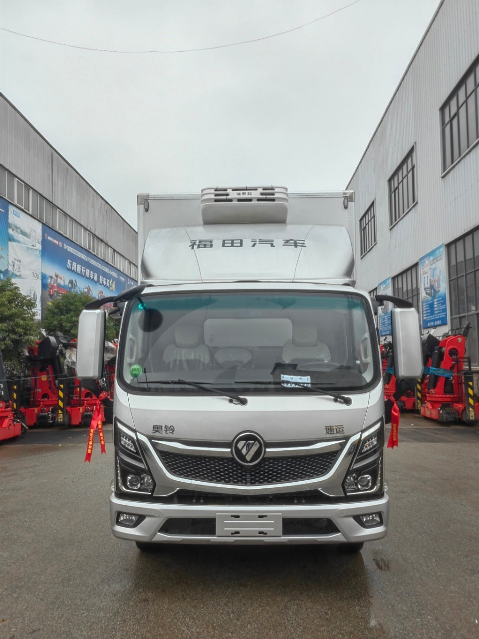 Foton Aoling Speed 4.2m Refrigerated Truck Spec Sheet