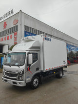 Foton Aoling Speed 4.2m Refrigerated Truck Spec Sheet