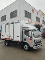 Foton Aoling Speed 4.2m Refrigerated Truck Spec Sheet