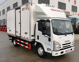 ISUZU Yifang EC5 4.2m Refrigerated Truck Spec Sheet