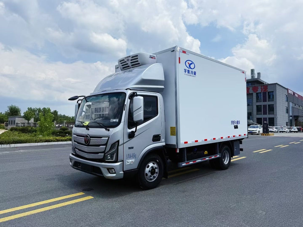 Foton Aumark S1 4.2m Refrigerated Truck（210HP）
