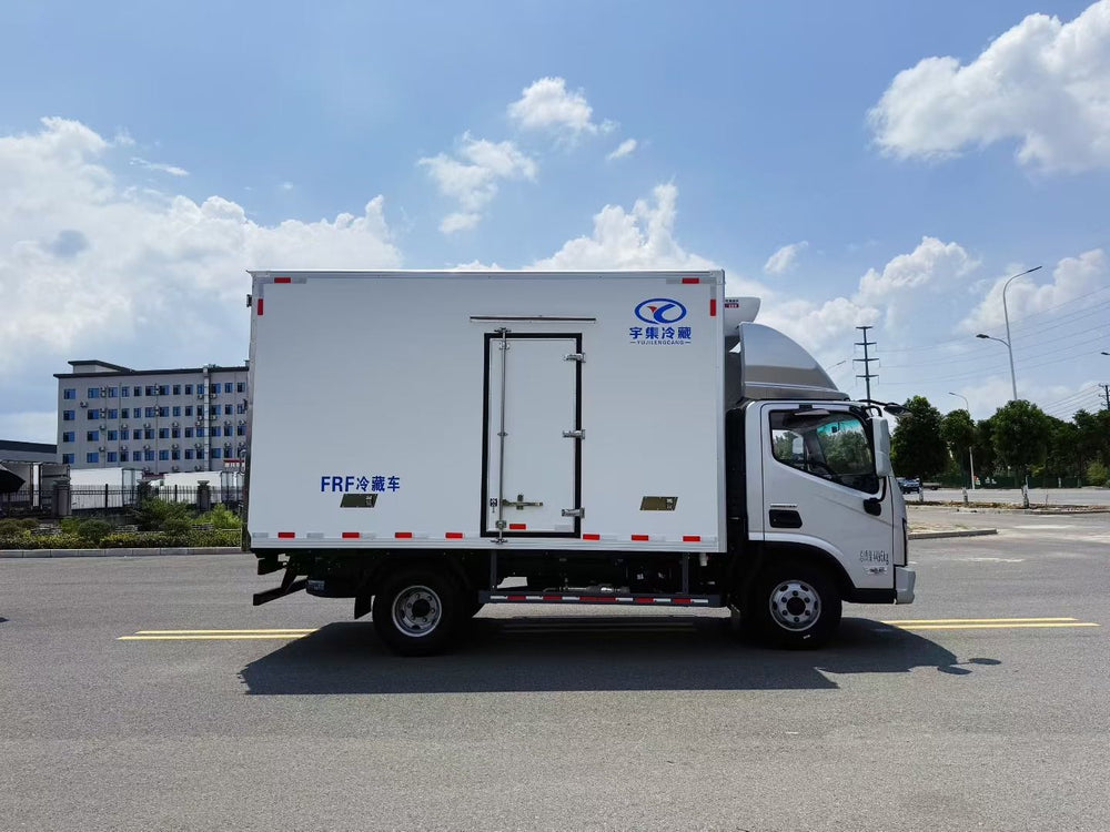 Foton Aumark S1 4.2m Refrigerated Truck（210HP）