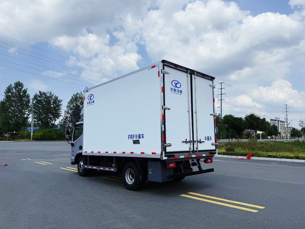 Foton Aumark S1 4.2m Refrigerated Truck（210HP）