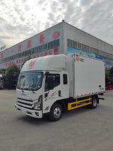 JMC New Kairun Half-row Cab 3.7m Refrigerated Truck