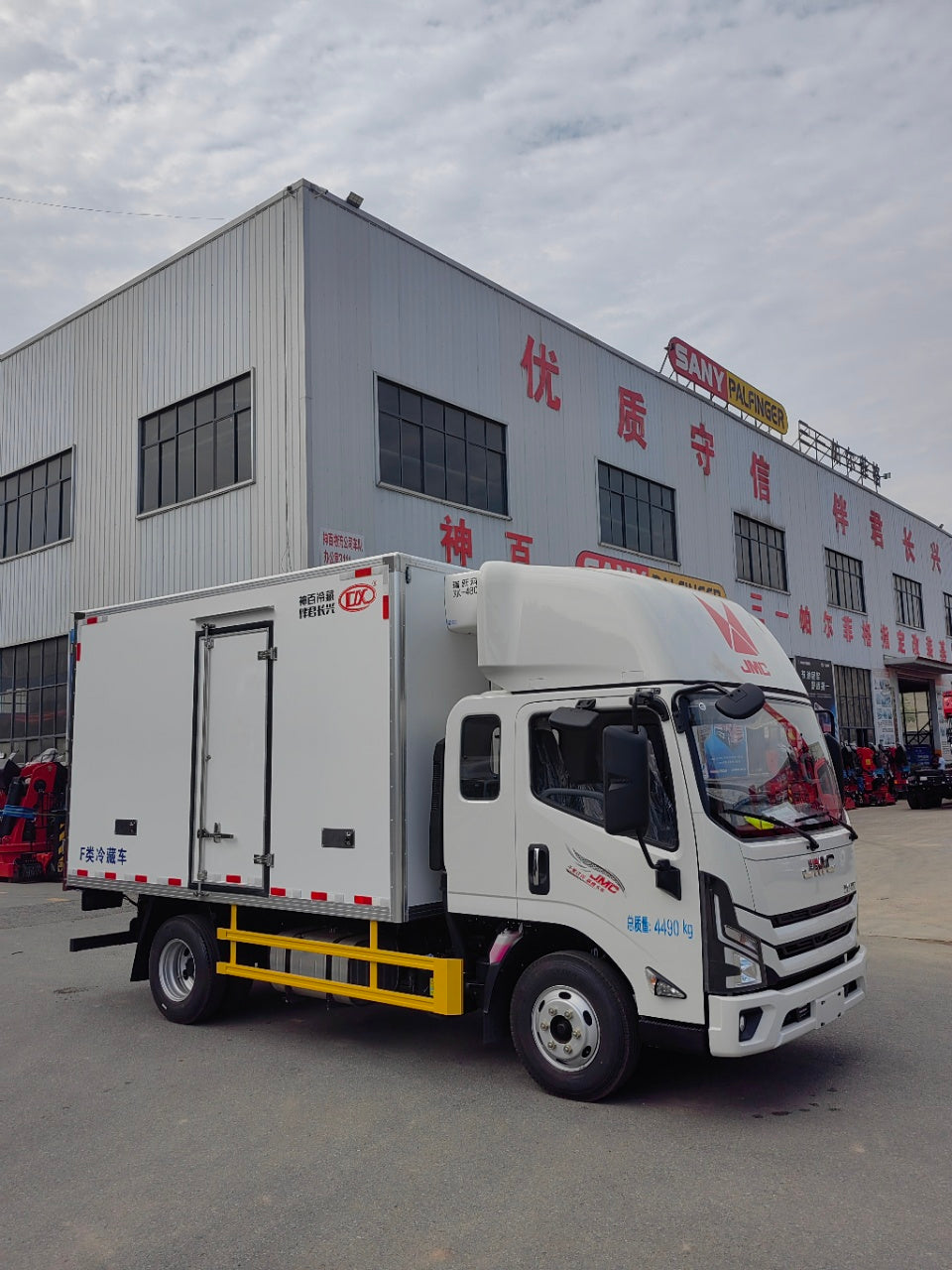 JMC New Kairun Half-row Cab 3.7m Refrigerated Truck