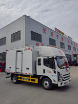 JMC New Kairun Half-row Cab 3.7m Refrigerated Truck