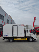 JMC New Kairun Half-row Cab 3.7m Refrigerated Truck