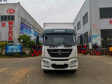 Dongfeng Kinland KR Star Edition 6.8m Refrigerated Truck｜Cummins 290HP
