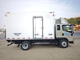 FAW Jiefang Refrigerated Truck