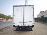 FAW Jiefang Refrigerated Truck