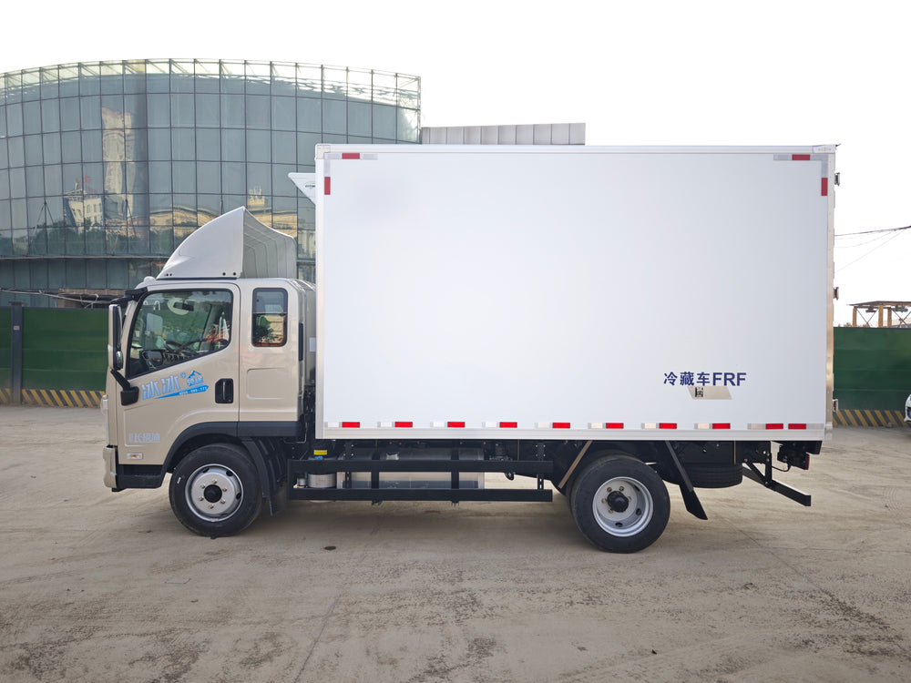FAW Jiefang Refrigerated Truck