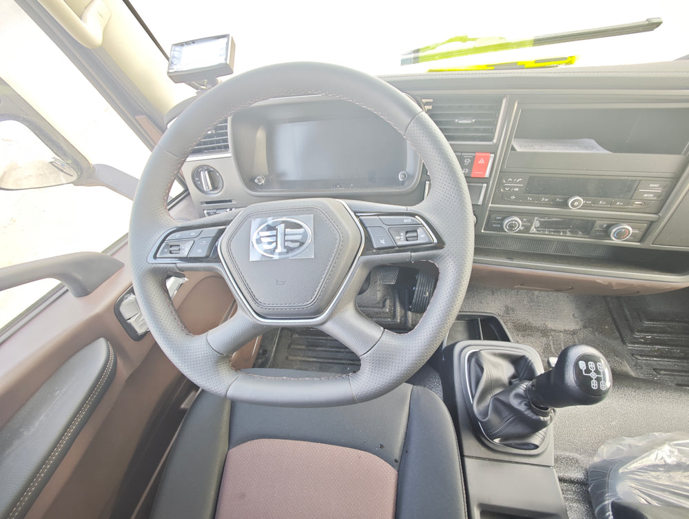 FAW Jiefang Refrigerated Truck