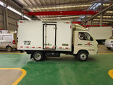 FOTON XIANGLING M1 STRUGGLE EDITION REFRIGERATED TRUCK SPECIFICATION TABLE