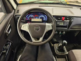 FOTON XIANGLING M1 STRUGGLE EDITION REFRIGERATED TRUCK SPECIFICATION TABLE