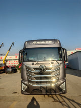 FOTON AUMAN GTL 6.8M REFRIGERATED TRUCK FULL SPEC TABLE