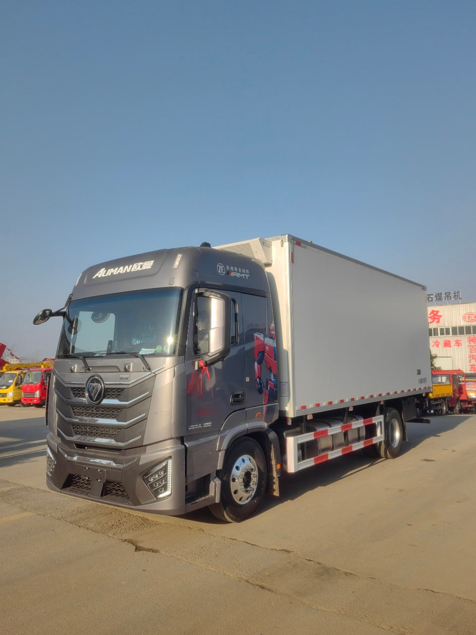 FOTON AUMAN GTL 6.8M REFRIGERATED TRUCK FULL SPEC TABLE