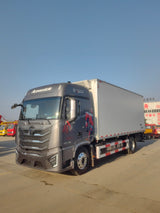 FOTON AUMAN GTL 6.8M REFRIGERATED TRUCK FULL SPEC TABLE