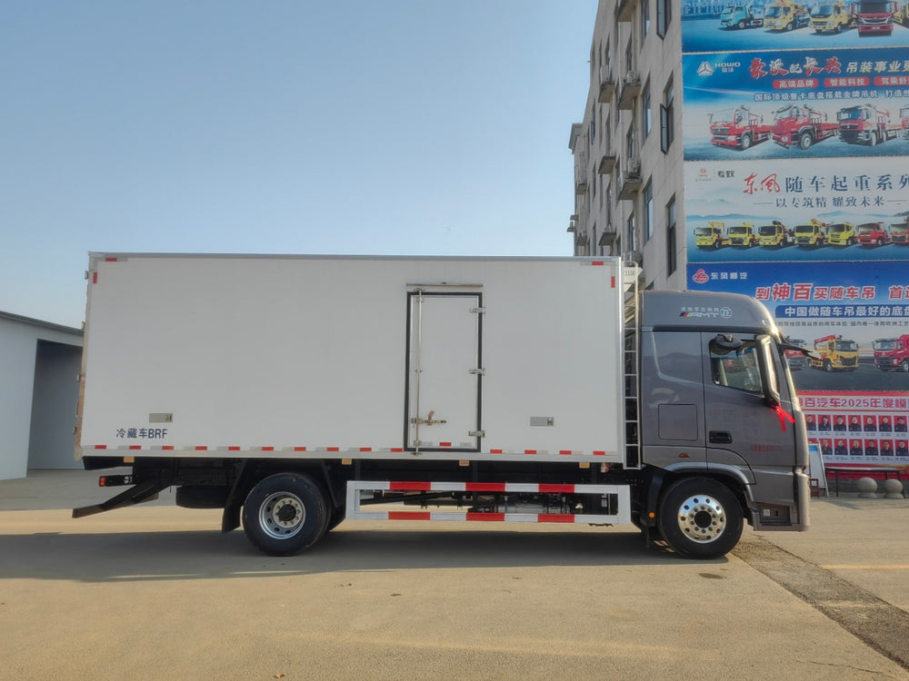 FOTON AUMAN GTL 6.8M REFRIGERATED TRUCK FULL SPEC TABLE