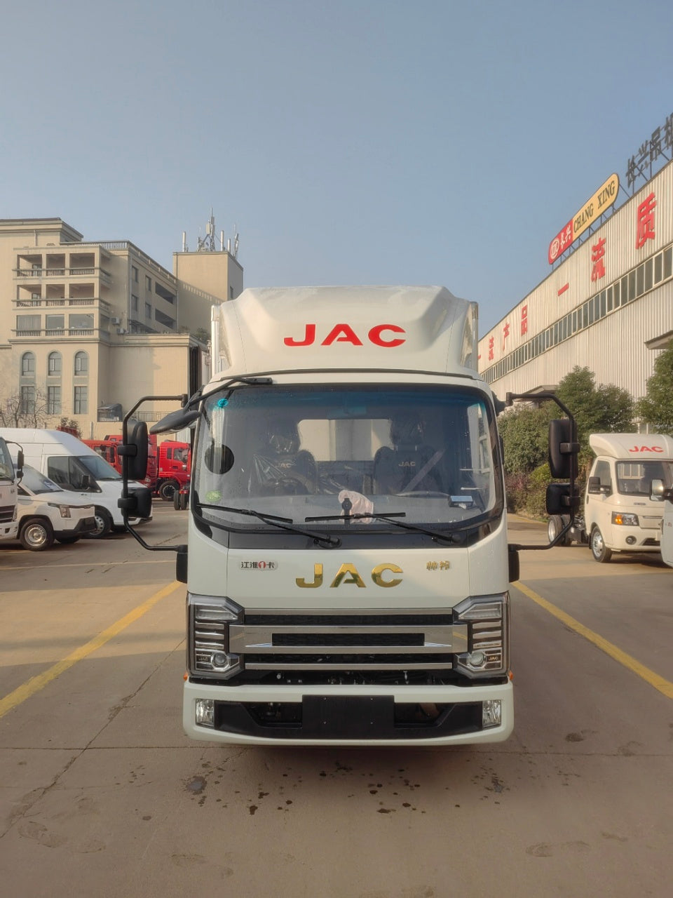 JAC SHUAILING S3 3.7M REFRIGERATED TRUCK FULL SPECIFICATION TABLE