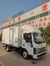 JAC SHUAILING S3 3.7M REFRIGERATED TRUCK FULL SPECIFICATION TABLE