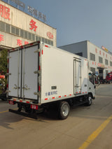JAC SHUAILING S3 3.7M REFRIGERATED TRUCK FULL SPECIFICATION TABLE