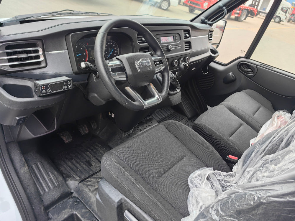 JMC FUSHUN SHORT WHEELBASE MID-HIGH TOP VAN REFRIGERATED TRUCK FULL SPECIFICATION TABLE
