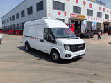 JMC Fushun Long Wheelbase High Roof Van Refrigerated Truck Configuration Table