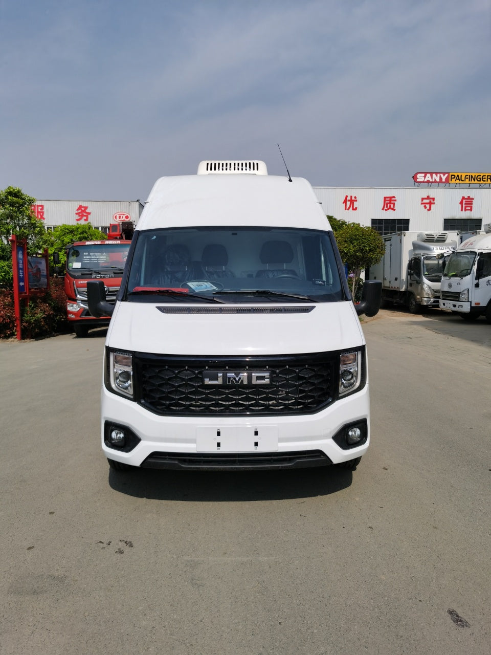 JMC Fushun Long Wheelbase High Roof Van Refrigerated Truck Configuration Table