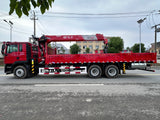 SINOTRUK HOWO TX 6×4 | 9-speed | Changxing 14T 5-section Boom Truck Mounted Crane