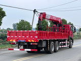 SINOTRUK HOWO TX 6×4 | 9-speed | Changxing 14T 5-section Boom Truck Mounted Crane