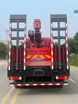 HOWO 8×4 Weichai 350HP - Changxing 14 Ton 5-Section Boom with Ladder