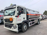 Howo 16m³ aluminum alloy tanker truck - View 2 - SHENBAI Auto
