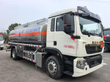 Howo 16m³ aluminum alloy tanker truck - View 3 - SHENBAI Auto