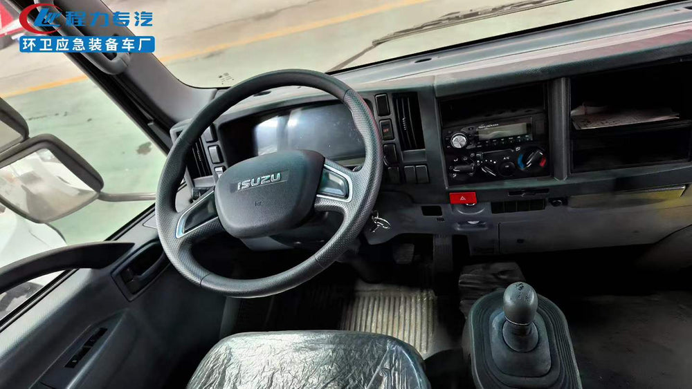 Isuzu drone command vehicle - View 5 - SHENBAI Auto