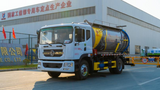 Dongfeng D9 4x2 12 cubic meter sewage suction truck - View 3 - SHENBAI Auto