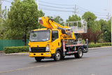 Howo 32-meter aerial work platform truck - View 2 - SHENBAI Auto