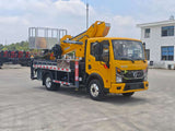 Dongfeng 30-Meter Aerial Work Platform Truck - SHENBAI Auto