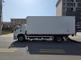 Isuzu 6.8-meter refrigerated truck - View 5 - SHENBAI Auto