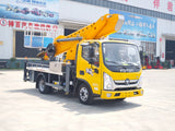 Foton Aoling 35-meter aerial work platform - SHENBAI Auto