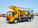 Dongfeng 35-meter aerial work platform - View 2 - SHENBAI Auto