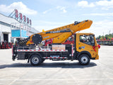 Dongfeng 35-meter aerial work platform - View 3 - SHENBAI Auto