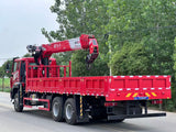 Sinotruk Howo 14-ton 5-section boom truck crane - View 6 - SHENBAI Auto