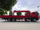 Sinotruk Howo Sany 14-ton 5-section boom truck crane - View 4 - SHENBAI Auto
