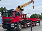 Sinotruk Howo XCMG 14-ton 5-section boom truck crane - View 4 - SHENBAI Auto
