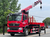 Sinotruk Howo 8-ton 5-section boom truck crane - View 4 - SHENBAI Auto