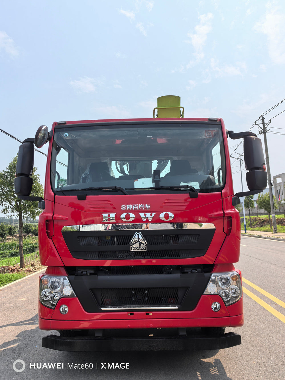 Sinotruk Howo Zoomlion 8-ton 5-section boom truck crane - View 3 - SHENBAI Auto