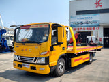 JAC 5.6 Meter tilting and dropping integrated Wrecker truck - View 2 - SHENBAI Auto