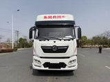 Dongfeng 6.8-meter refrigerated truck - View 3 - SHENBAI Auto