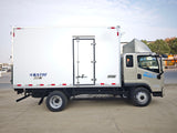 Jiefang 4.2-meter 8-ton refrigerated truck