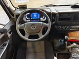 Foton Aumark 4.2-meter 5 ton refrigerated truck - View 8 - SHENBAI Auto